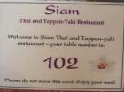 Siam Restaurant